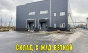 ул Центральная, 4