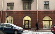 Малая Посадская ул. д.15