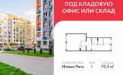 деревня Глухово, Романовская улица, 7