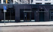 Летчика Осканова улица, 6