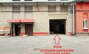 ул. Швецова