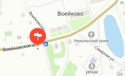 Воейково, Воейковское ш, 61