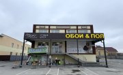 1 Мая ул, 18
