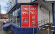 Московский пр-кт, 1ка