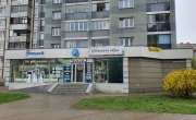 Еловая аллея ул, 63Аа