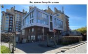 Красная ул, 63ка