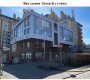 Красная ул, 63ка
