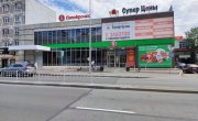 Ю.Гагарина ул, 72а