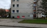 Озерная ул, 8-12