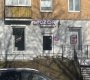 Ленинский пр-кт, 66