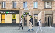 Звенигородское ш. д.3А стр.1
