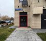 Введенского улица, 5