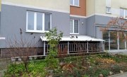 Интернациональная ул, 5