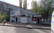Эльблонгская ул, 9А