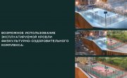 Красносельское шоссе 22