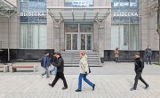 Звенигородское ш. д.18/20 корп.1