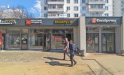 1-я Новокузьминская ул. д.21 корп.2