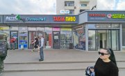 2-я Владимирская ул. д.38/18