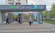 2-я Владимирская ул. д.38/18
