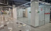 Стерлитамак, Комсомольская улица, 5