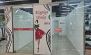 Стерлитамак, Комсомольская улица, 5