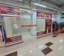 Стерлитамак, Комсомольская улица, 5