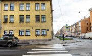 Дегтярная ул, 5 7 А