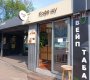 Театральная ул, 30а-30в