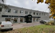 Наро-Фоминск, Московская улица, 20