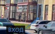 Шушары, Образцовая ул., д. 2