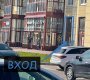 Шушары, Образцовая ул., д. 2