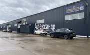 Янино-2 д, Солнечная ул, д. 18