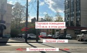 Тихорецкий пр., 24, к.2