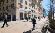 Земляной Вал ул. д.23 стр.1