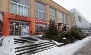 Дзержинского ул, 131А