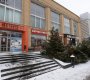 Дзержинского ул, 131А