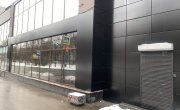 Нахимовский проспект, 76