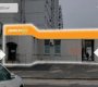 Абрамцевская ул, 9к1