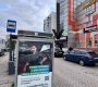 Космонавтов пр-кт, 34Б