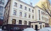 Москва, район Тверской, Дегтярный пер., 5с2