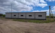 деревня Шаликово, 0080441-1 квартал