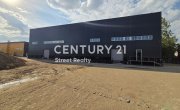 Одинцовский городской округ,  Одинцово, г. Одинцово, Можайское шоссе, 2В