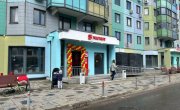 Базовская ул, 15к9