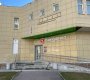 Кустанайская ул, 8к3