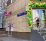 Ореховый проезд, 39