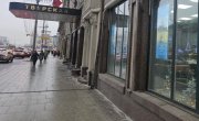 Москва, район Тверской, Тверская-Ямская 1-я, 32
