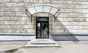 ул Гельсингфорсская, 3