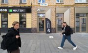 Звенигородское ш. д.3А стр.1