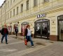 Новослободская ул, 19