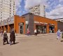 Краснодарская ул, 57к3